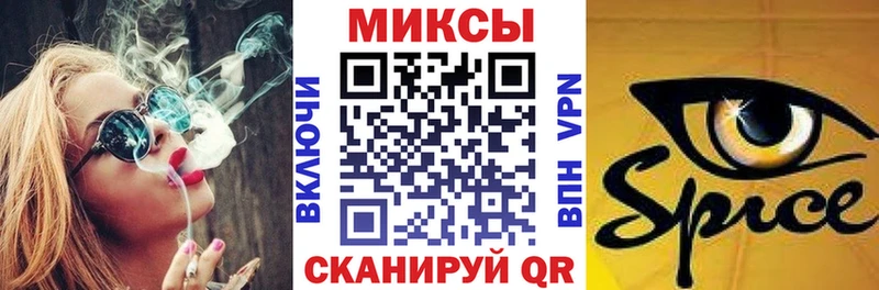 Купить где  Арсеньев  БУТИРАТ GHB 