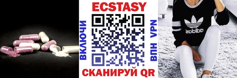 Купить закладки  Арсеньев  Ecstasy 280мг 