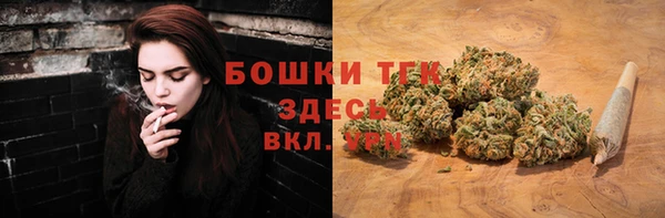 кристаллы Лабытнанги