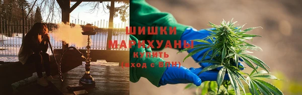 кристаллы Лабытнанги