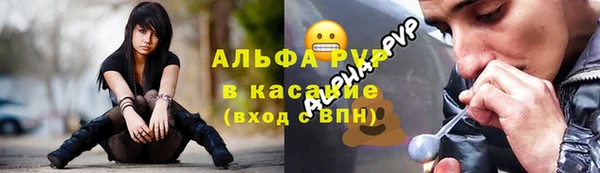 a pvp Лагань