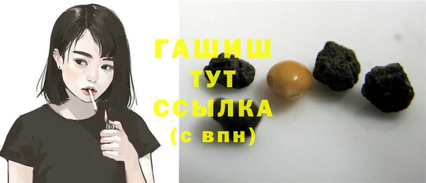 ГАЛЛЮЦИНОГЕННЫЕ ГРИБЫ Ладушкин