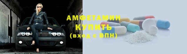 кристаллы Лабытнанги