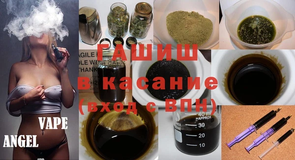 кристаллы Лабытнанги