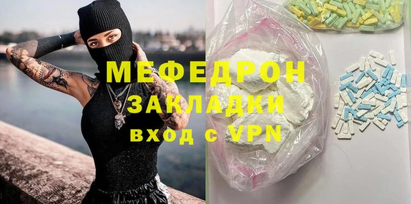 a pvp Лагань