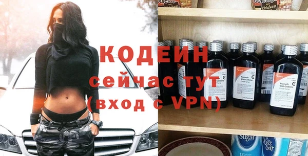 a pvp Лагань