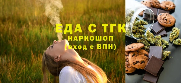 ГАЛЛЮЦИНОГЕННЫЕ ГРИБЫ Ладушкин