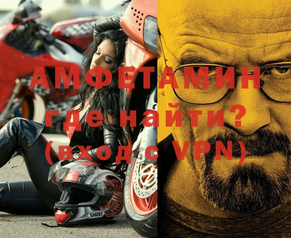 a pvp Лагань