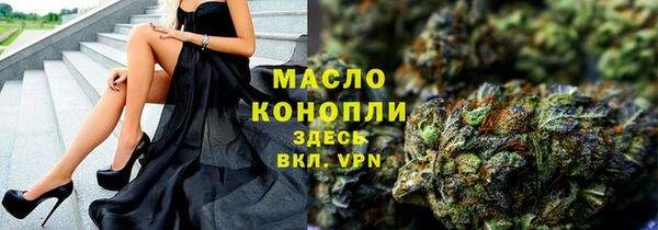 кристаллы Лабытнанги