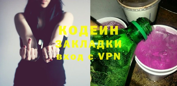 a pvp Лагань