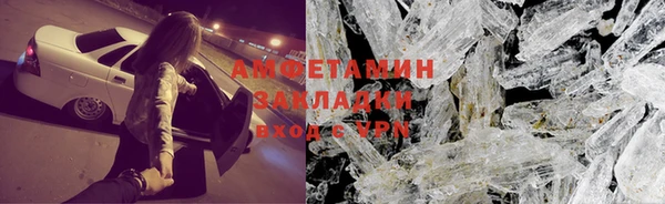 a pvp Лагань