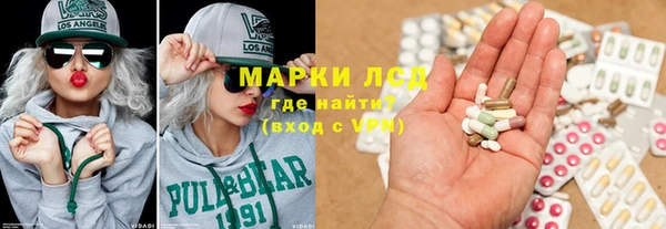 a pvp Лагань
