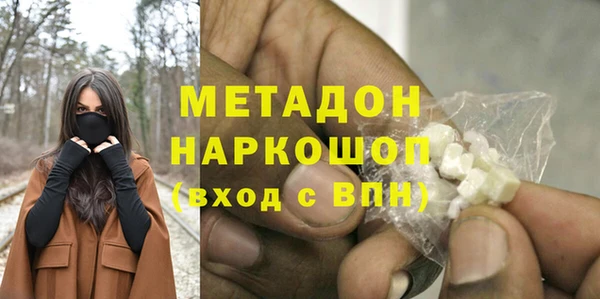 ГАЛЛЮЦИНОГЕННЫЕ ГРИБЫ Ладушкин